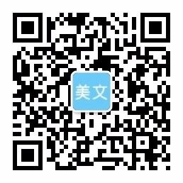 河北省石家庄桥东区曼博电子商务有限公司